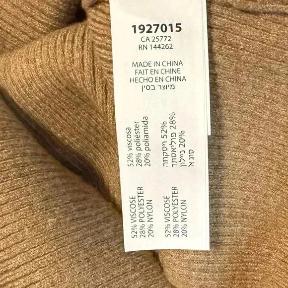 Black Tape | Light Brown Sweater Tank (XS) - Picture 8 of 10